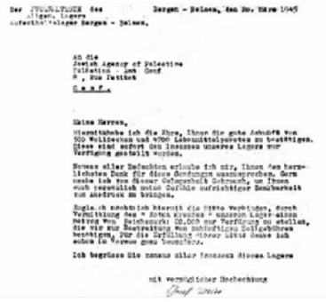 Letter by a Jewish boss Joseph Weiss
                        from the concentration camp of Bergen-Belsen
                        from March 1945