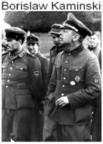 Borislav Kaminski en uniforme