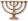 Die Menorah des
                    Rabbiner-Judentums, der Kerzenständer mit 7 Kerzen