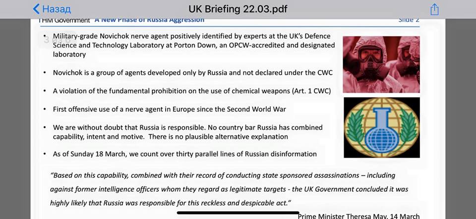 3. Die
                kriminelle NWO-Regierung May-Struwwelpeter Johnson
                erfinden eine "russische Aggression" mit einem
                Nervengas "Novichok"