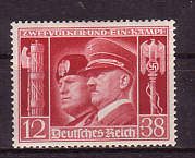 Stamp with Hitler and Mussolini of
                            1941, Text: "Two Folks, one Fight.
                            German Empire" (German: "Zwei
                            Völker - ein Kampf. Deutsches Reich")