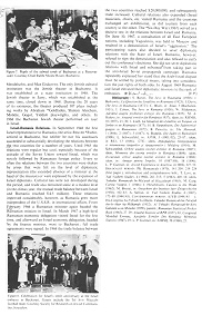 Encyclopaedia Judaica (1971): Rumania
                          (Romania), vol. 14, col. 415-416
