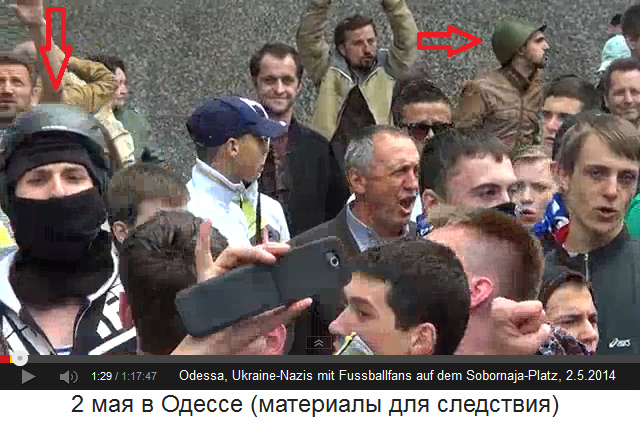 Sobornaja-Platz in Odessa am 2. Mai 2014,
Fussballfans mit Nazis mit Sturmmütze und Helm Sobornaja-Platz in Odessa am 2. Mai 2014,
Fussballfans mit Nazis mit Sturmmütze und Helm