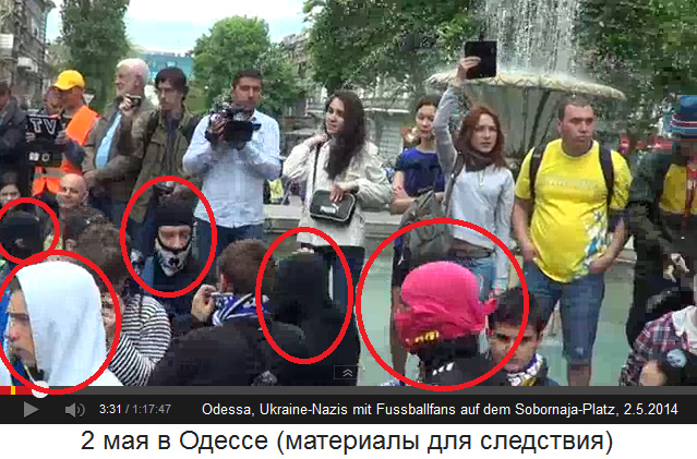 Sobornaja-Platz in
Odessa am 2. Mai 2014, Nazis mit Sturmmützen Sobornaja-Platz in Odessa am 2. Mai 2014,
Nazis mit Sturmmützen