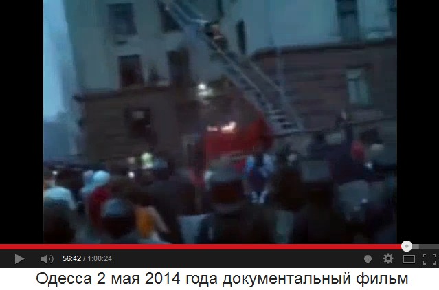 Gewerkschaftsgebäude Odessa: Ein
Feuerwehrauto mit einer Feuerleiter 02 Gewerkschaftsgebäude Odessa: Ein Feuerwehrauto
mit einer Feuerleiter 02