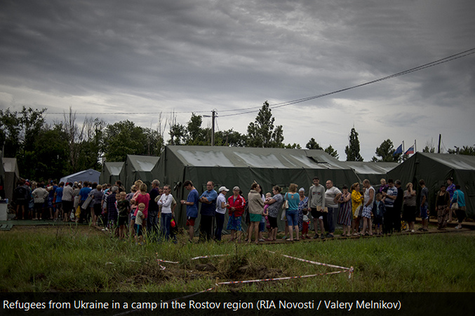Russische Ukrainer in einem Fl�chtlingslager
                      bei Rostow, Meldung vom 10. Juli 2014