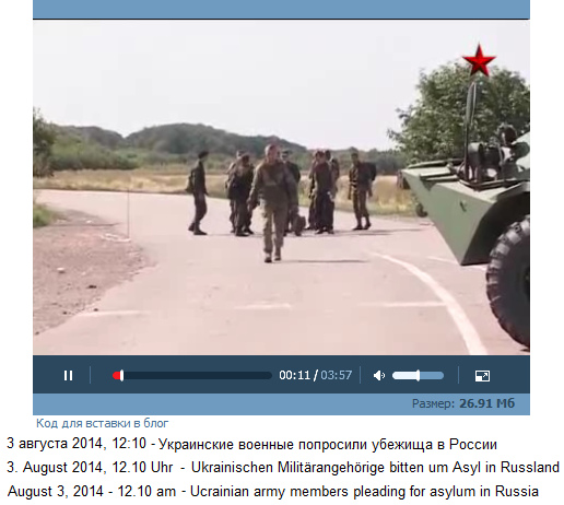 Ukrainische Soldaten ergeben sich nach
Russland, 3.8.2014 Ukrainische
Soldaten ergeben sich nach Russland, 3.8.2014