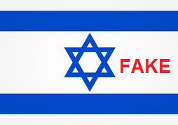 Judentum mit Israel-Fahne: Der
                      Davistern ist FALSCH