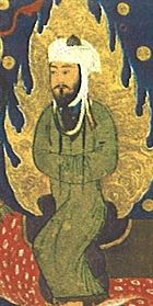 Mohammed / Muhammad, ein Prophet der
Eingott-Theorie (Monotheismus) Mohammed /
Muhammad, ein Prophet der Eingott-Theorie (Monotheismus)