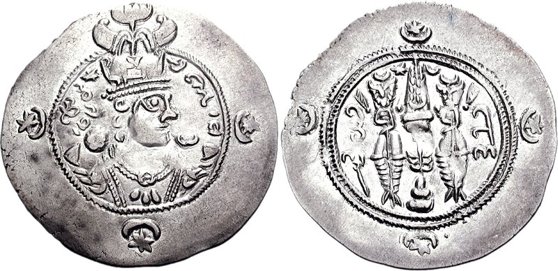 Kaiser Yazdegerd III., Profil auf
einer Münze Kaiser Yazdegerd III., Profil auf
einer Münze