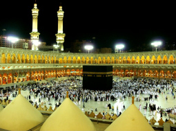 Ka 'ba-Heiligtum in
Mekka Ka
'ba-Heiligtum in Mekka