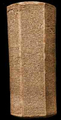 Sanherib / Sennacherib: Feldzugbericht
                            gegen Juda im Tonprisma.