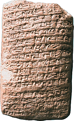 Tontafel mit Keilschrift,
Babylon, 2000-1700 v.Chr.: Lexikonartikel mit
Schilderung verschiedener Fischarten. Tontafel mit
Keilschrift, Babylon, 2000-1700 v.Chr.:
Lexikonartikel mit Schilderung verschiedener
Fischarten.