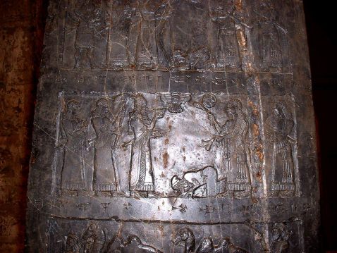 Jeh antes de Salmanasar III:
                            postracin, detalle del obelisco negro