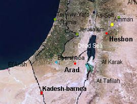 Mapa con Kadesh Barnea, Arad, y Hesbn,
                        foto satelital