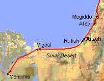 La
                              campaa de Asarhaddn a Egipto hasta
                              Menfis