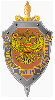 Das
                      Wappen des FSB, der russische Inland-Geheimdienst
                      [41]