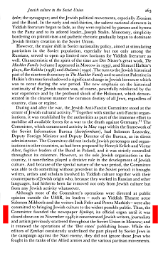 Benjamin Pinkus: Buch: The Soviet
                        government and the Jews, Seite 263