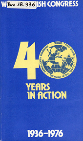 Garai
                          (diteur): WJC - 40 Years in Action (40 annes
                          en action), couverture du livre