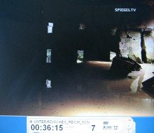Abschussrampenbunker
                        in Watten 06. Trmmer im Wasser 02