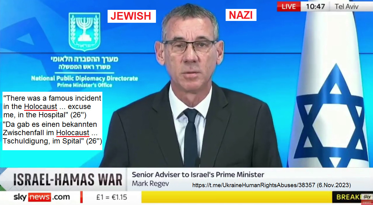 die Nazi-Regierung in Jerusalem hat zugegeben, dass sie mit den Palästinensern "Holocaust" spielt - Mark Regev, ein "Berater" vom Obernazi Netanjahu die Nazi-Regierung in Jerusalem hat zugegeben, dass sie mit den Palästinensern "Holocaust" spielt - Mark Regev, ein "Berater" vom Obernazi Netanjahu