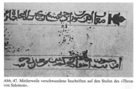 Inschriften am Thron Salomons in Kaschmir
                        auf einem H�gel bei Srinagar