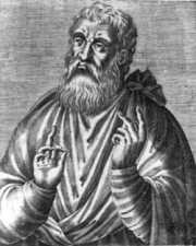 Justin
                Martyr (Justin the Martyr), portrait of a gay infertile,
                probable also impotent wreckage
