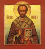 John
                Chrysostom, portrait of another gay infertile criminal
                propagandist with a halo