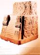 Moctezuma's throne Moctezuma's throne
