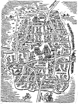 A plan of the town of
Tenochtitlán with the different districts A plan of
the town of Tenochtitlán with the different
districts