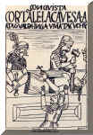 1532: the murder of Atahualpa