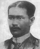 Graciano Lopez Lpez Philippines Filipinas
                        Philippinen Revolutionr revolucionario
                        revolucionary