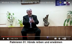 Palmieren 01: Hnde reiben und
                              erhitzen