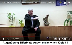 Augentraining: Augenbung
                              "Zifferblatt", mit den Augen
                              einen Kreis malen 01