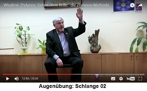 Augenbung "Schlange" 02