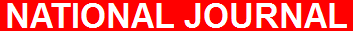 Nationaljournal online, Logo