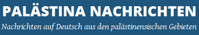 Palstina-Nachrichten online, Logo