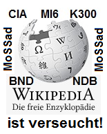 Wikipedia
                    verseucht Logo