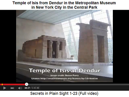 The temple of Isis in the
Metropolitan Museum in Central Park The temple of Isis in the Metropolitan Museum
in Central Park