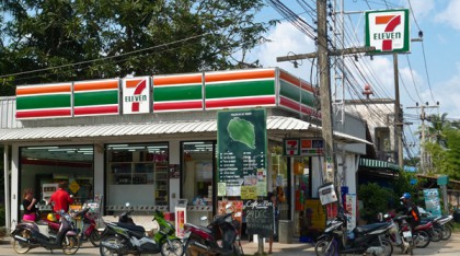 7/11-shop in Thailand in
                      Chaloklum