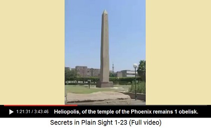 The obelisk of Heliopolis is the only remnant
                      of antique temple of the Phoenix of Heliopolis