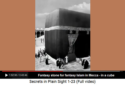 A fantasy stone in a big
black cube for fantasy Islam in Mecca A fantasy stone in a big black cube for fantasy
Islam in Mecca