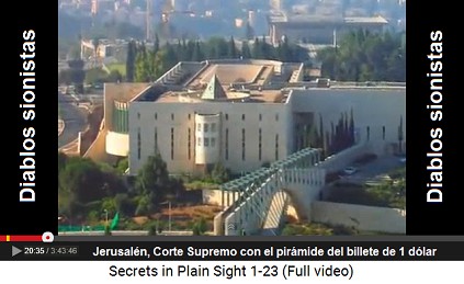 Jerusalén, la capital de los diablos                         sionistas: en el techo de la Corte Suprema hay                         un pirámide como en el billete de 1 dólar