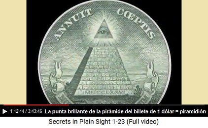 Piramidión brillante en
la pirámide del billete de 1 dólar Piramidión brillante en la pirámide del
billete de 1 dólar