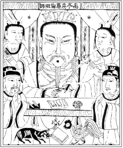 Tsai
Lun, Portrait auf einer chinesischen
Tuschzeichnung Tsai Lun, Portrait auf einer
chinesischen Tuschzeichnung