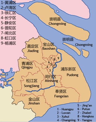 Districts of Shanghai on a
map. Most of the skyscrapers are built in
Pudong District Districts of Shanghai on a map. Most of
the skyscrapers are built in Pudong
District